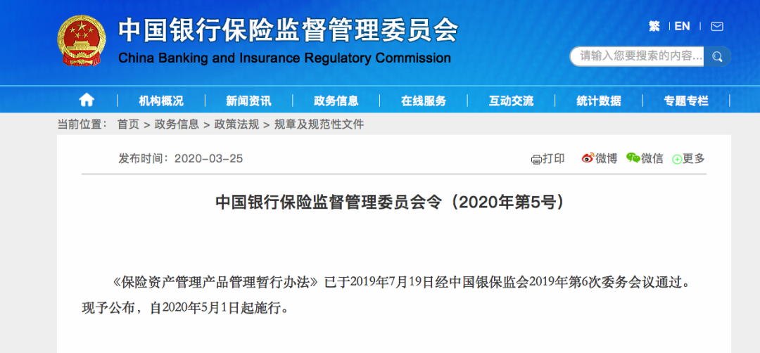 揭秘精準(zhǔn)新傳真，掌握數(shù)字營銷新密碼 77777與88888的魅力所在，揭秘精準(zhǔn)新傳真，數(shù)字營銷新密碼的魅力所在，解密數(shù)字營銷密碼 77777與88888的神秘面紗