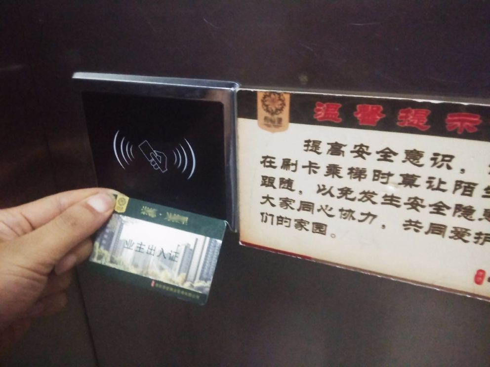 揭秘，管家婆老家的獨特魅力與開啟之旅，揭秘管家婆老家獨特魅力與啟程之旅