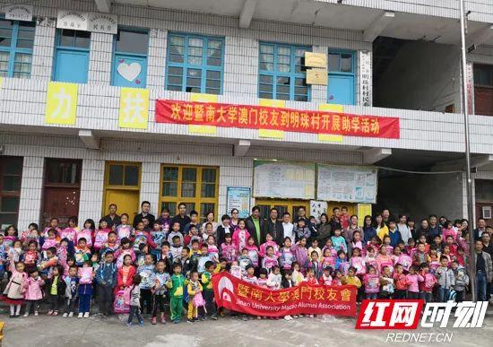 澳門一點紅網(wǎng)，探索與體驗的獨特魅力，澳門一點紅網(wǎng)，探索與體驗的獨特魅力之旅