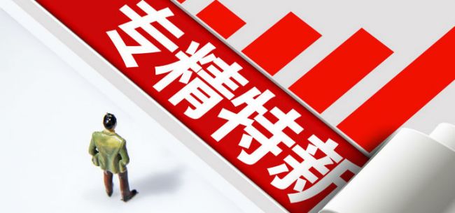 2025澳門今晚開特馬開什么生肖