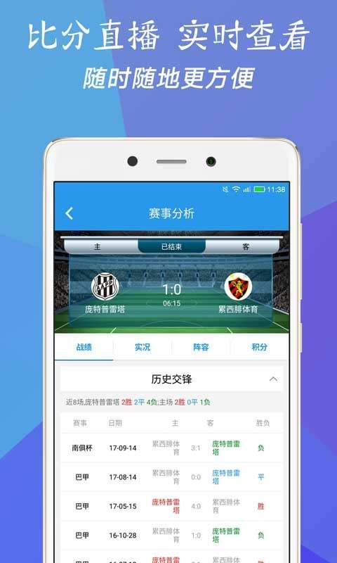 澳門三肖三碼精準100%揭秘與新華字典中的奧秘，澳門三肖三碼揭秘與新華字典中的奧秘探索