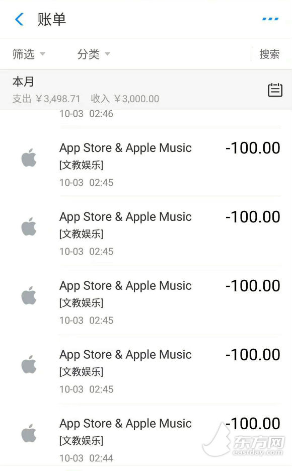 7777788888新奧門開獎果