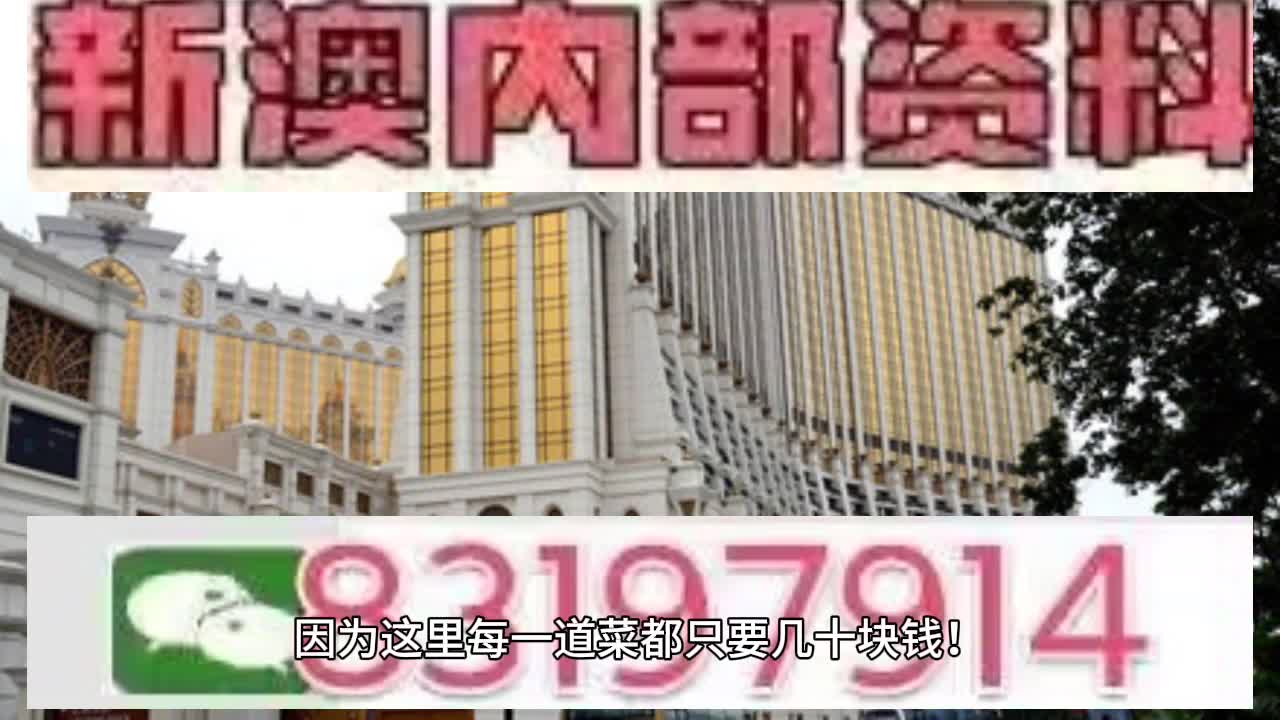 澳門彩票文化深度解析，精準掛牌圖與未來的預測（2025展望），澳門彩票文化深度解析，精準掛牌圖與未來趨勢預測（展望2025）