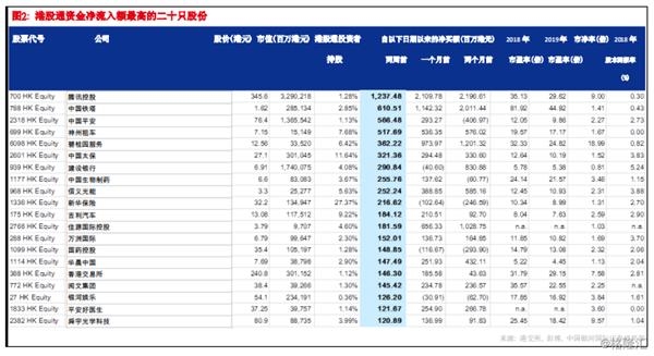 香港鐵算開獎直播一，揭秘彩票背后的秘密與最新動態(tài)，香港鐵算開獎直播揭秘，彩票背后的秘密與最新開獎動態(tài)