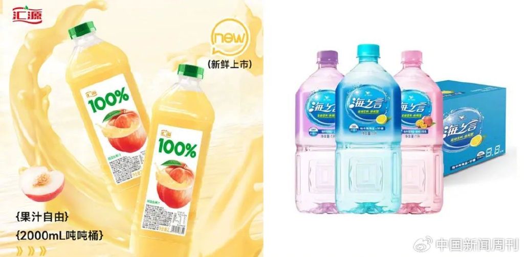 新奧2024飲料大全，探索未來飲品的新潮流，新奧2024飲料大全，引領(lǐng)未來飲品新潮探索