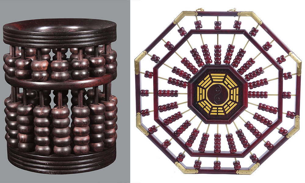 鐵算算盤4887開獎(jiǎng)直播現(xiàn)場(chǎng)