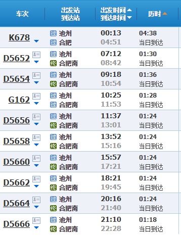 香港最快鐵算開獎(jiǎng)，揭秘4987背后的秘密，揭秘香港最快鐵開獎(jiǎng)背后的秘密，4987數(shù)字背后的真相