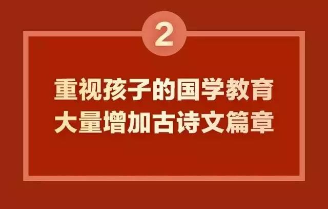 新澳門資料大全最新版本更新內(nèi)容，全面解讀與深度解析，新澳門資料大全最新更新解讀，全面深度解析最新內(nèi)容