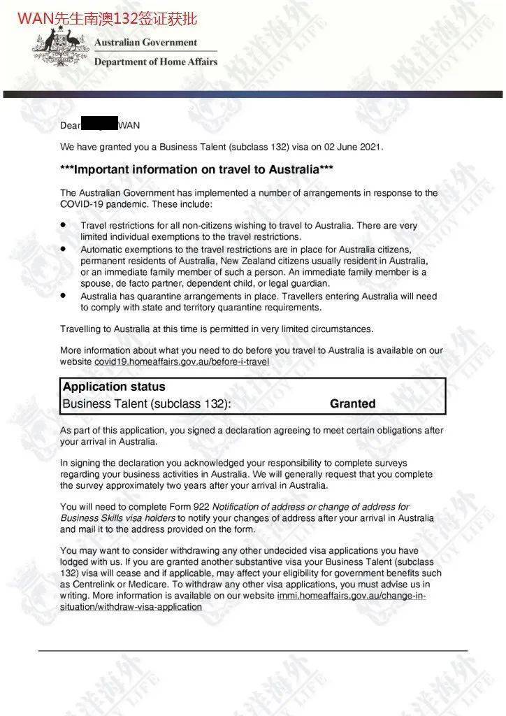 揭秘2024新澳三期彩票，預(yù)測必出一肖的神秘面紗，揭秘2024新澳三期彩票預(yù)測神秘面紗，揭秘必出一肖的奧秘