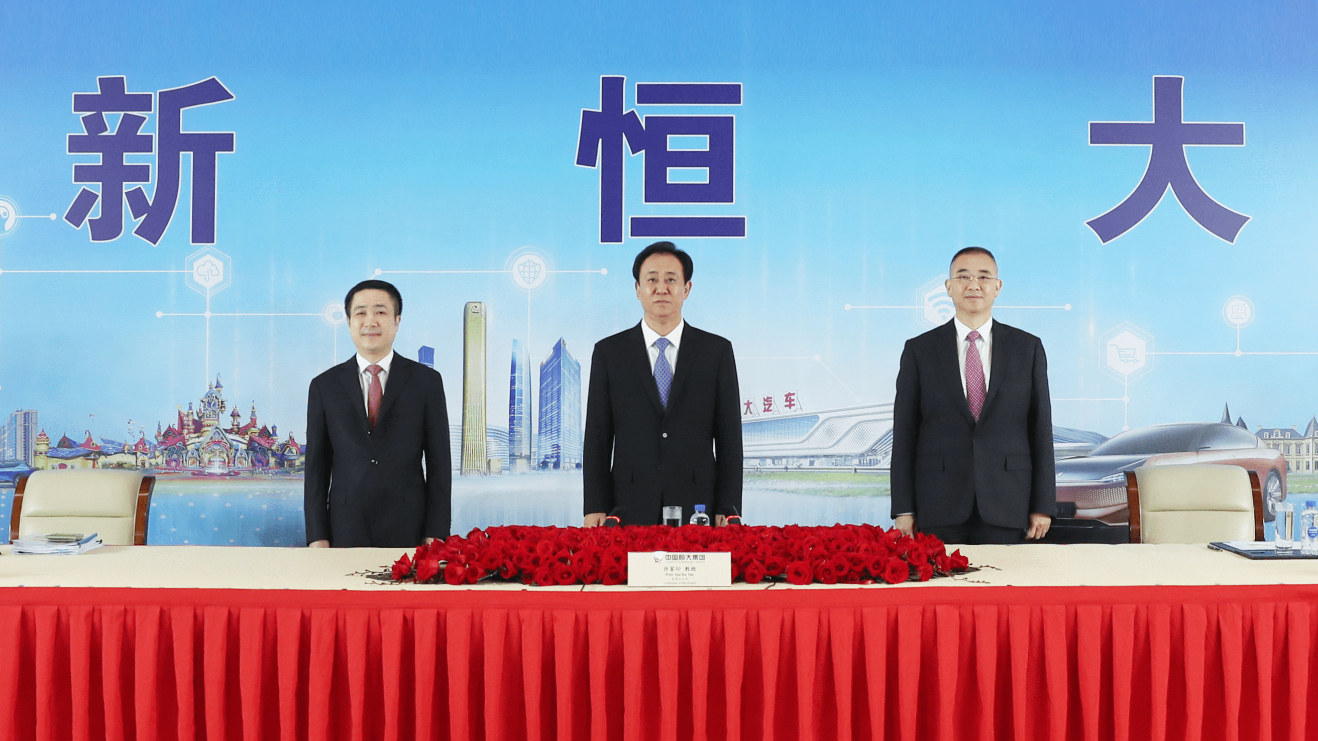 新澳王中王一肖一特一中，揭秘背后的秘密，揭秘新澳王中王一肖一特一中背后的秘密