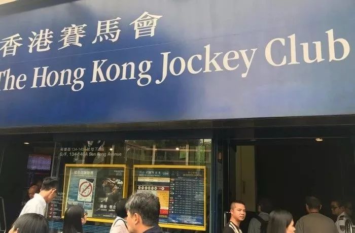 香港賽馬，77777與88888的魅力對(duì)決，香港賽馬，77777與88888的對(duì)決之夜