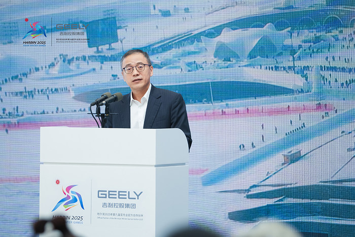 新奧正牌資料，探索未來之路，展望2025年全新篇章，新奧正牌資料揭秘，展望2025年未來之路全新篇章