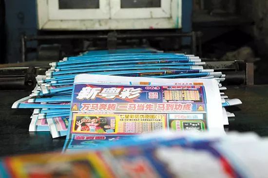 新奧門天天好彩，探索澳門的魅力與好運(yùn)，澳門魅力與好運(yùn)探索，新奧門天天好彩