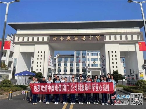 新澳門三中三，探索與解析，新澳門三中三，深入探索與解析