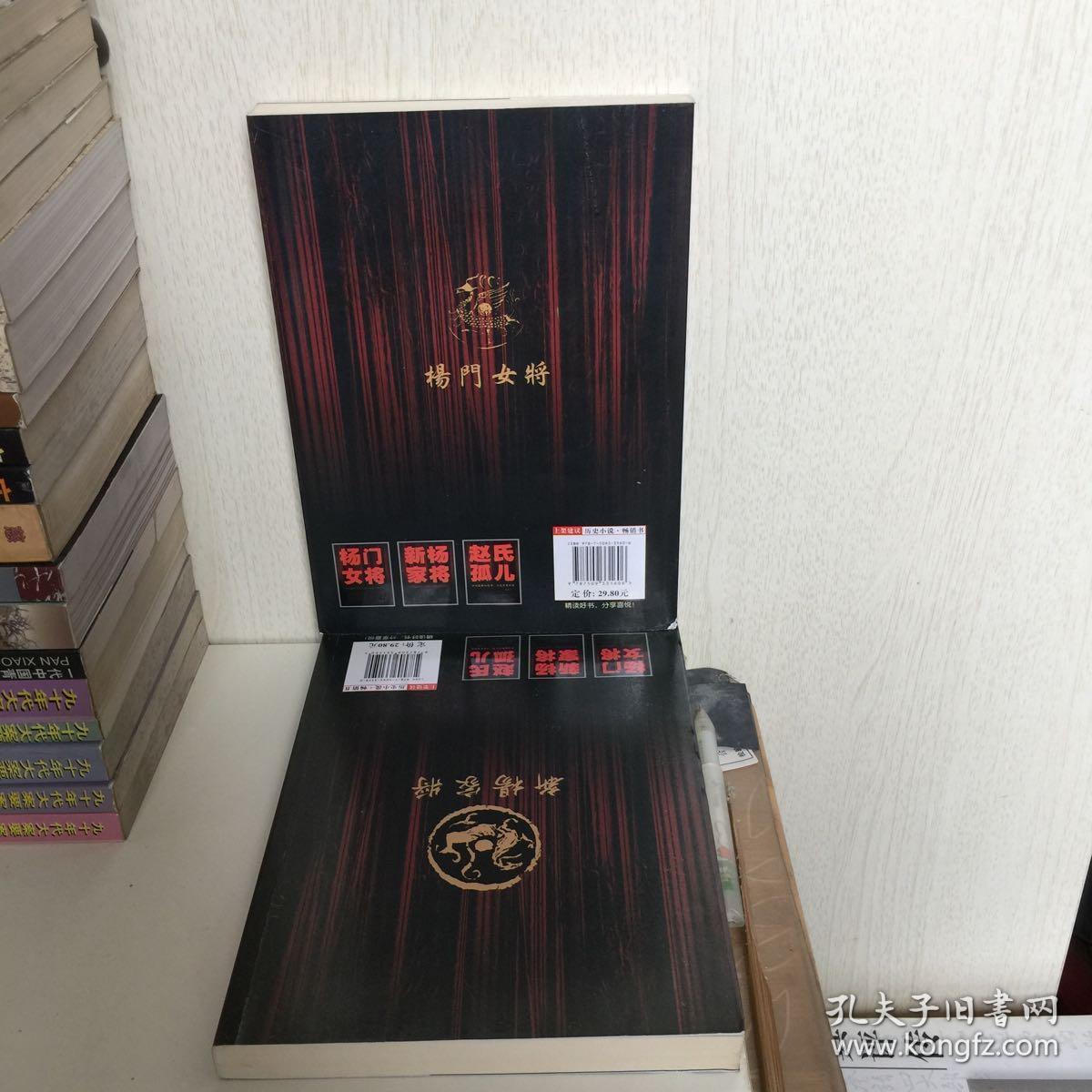 探索新奧門正版游戲世界，7777788888的魅力與奧秘，探索新奧門正版游戲世界，魅力無限的7777788888奧秘