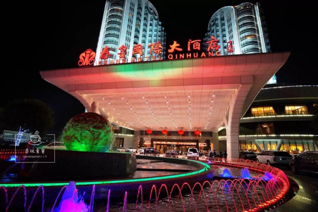 新澳今晚上9點(diǎn)30分，一場(chǎng)精彩絕倫的盛宴等你來(lái)，新澳之夜，精彩盛宴今晚啟幕