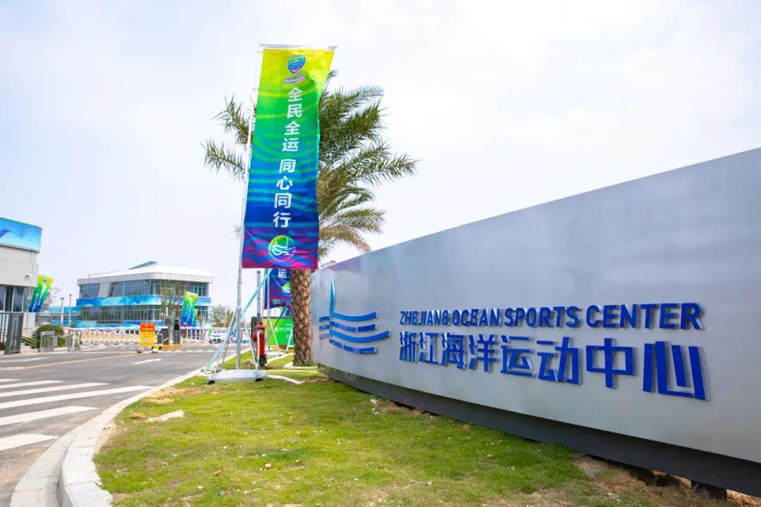 澳門今晚期期準(zhǔn)圖山海精，探索與預(yù)測，澳門今晚期期準(zhǔn)圖山海精，深度探索與精準(zhǔn)預(yù)測