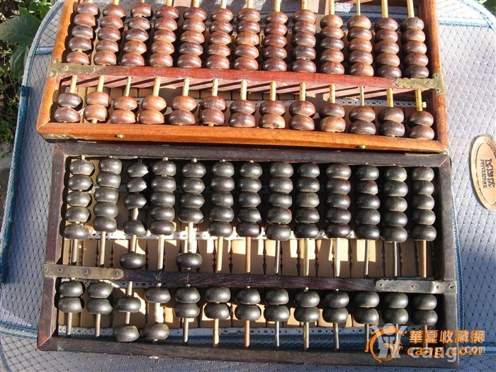 鐵算算盤4987三期必出亮點