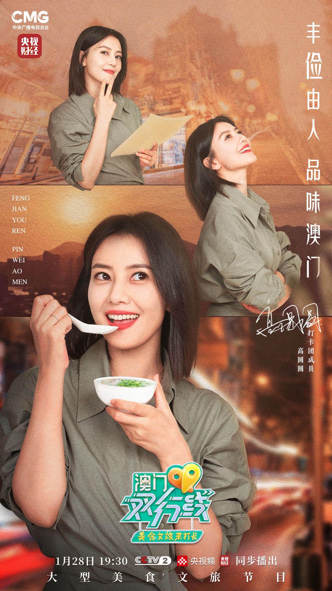 今晚澳門(mén)9點(diǎn)35分將舉行什么活動(dòng)？揭曉神秘事件背后的真相！，澳門(mén)今晚9點(diǎn)35分揭曉神秘事件真相的活動(dòng)揭曉！