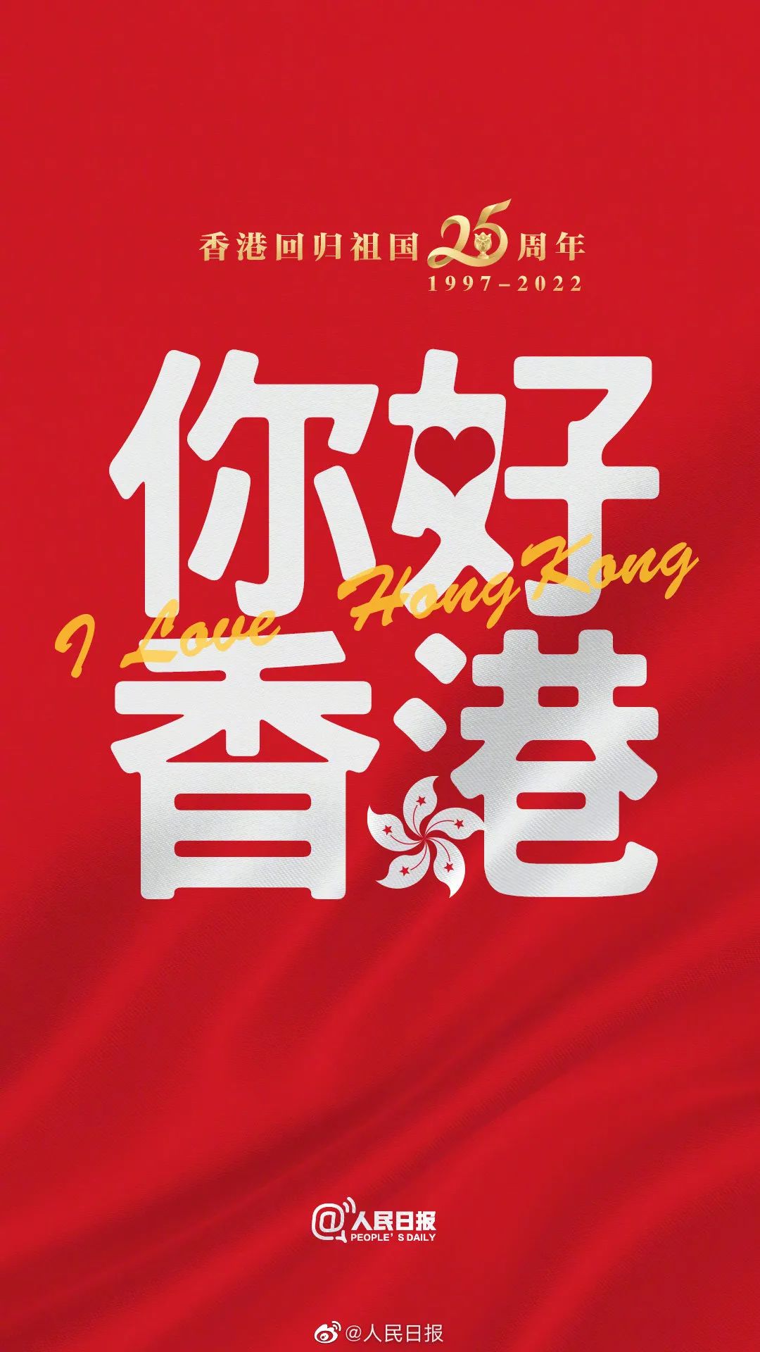 香港二四六開獎免費(fèi)結(jié)果，最新開獎信息及中獎秘籍，香港二四六開獎結(jié)果、最新開獎信息及中獎秘籍揭秘