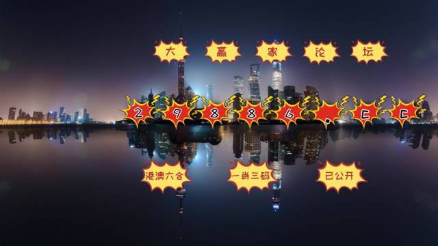 旺角彩皇與澳門今晚必中一肖一碼，探索圖庫世界與彩票預(yù)測的神秘之旅，彩票預(yù)測與圖庫世界的神秘探索，旺角彩皇與必中一肖一碼之旅