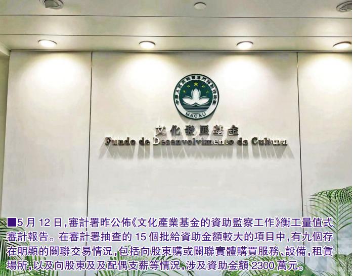 今晚澳門9點(diǎn)35分特號(hào)