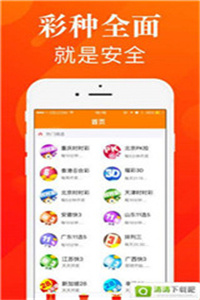 新澳118資料庫(kù)，全面解析與SEO優(yōu)化策略，新澳118資料庫(kù)解析與SEO優(yōu)化策略全攻略