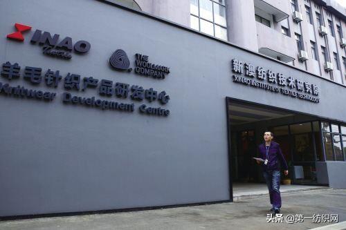 新澳今晚上9點30開什么？探索即將上演的精彩盛宴，新澳今晚9點30上演的精彩盛宴探索