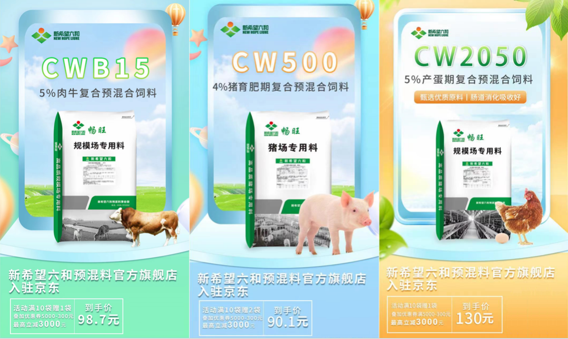 六和彩資料查詢，免費(fèi)獲取2024年最新預(yù)測(cè)資料，涵蓋第01-32期信息，六和彩最新預(yù)測(cè)資料，免費(fèi)獲取2024年第01-32期最新資訊