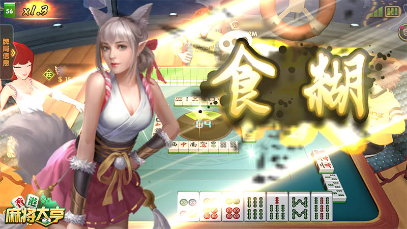 香港王中王開獎結(jié)果正版相付一，深度解析與預(yù)測，香港王中王開獎結(jié)果正版相付一，深度解析及預(yù)測報告