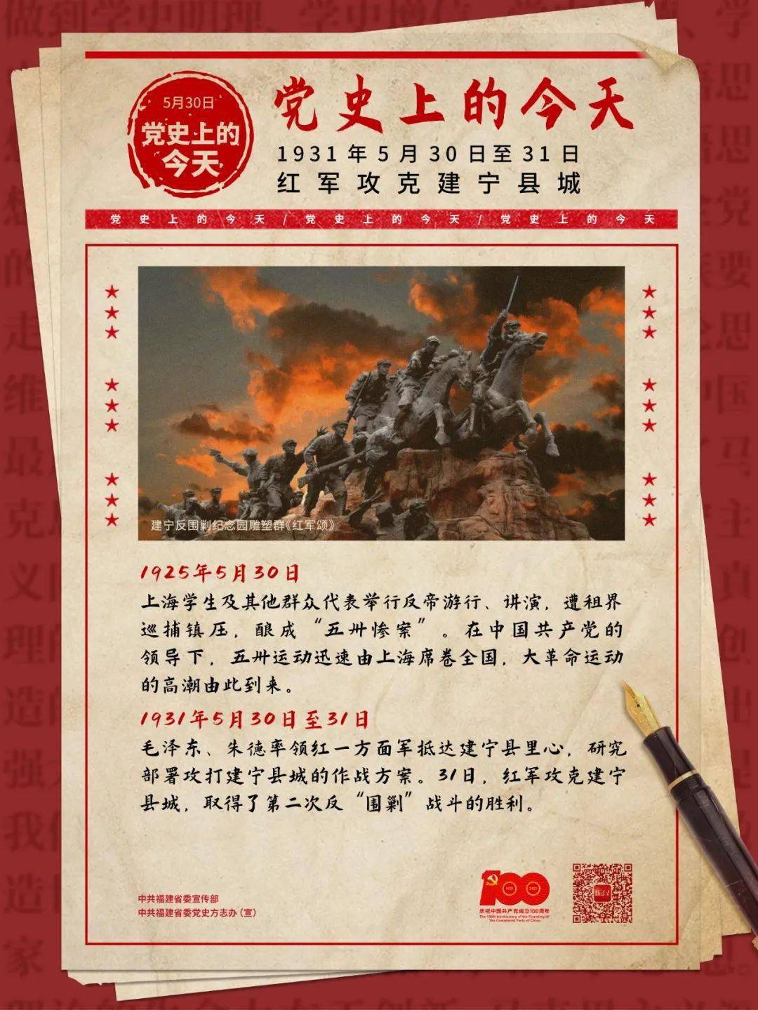 新澳今晚上9點(diǎn)30分，一場(chǎng)精彩絕倫的盛宴等你來體驗(yàn)，新澳之夜，精彩盛宴今晚啟幕