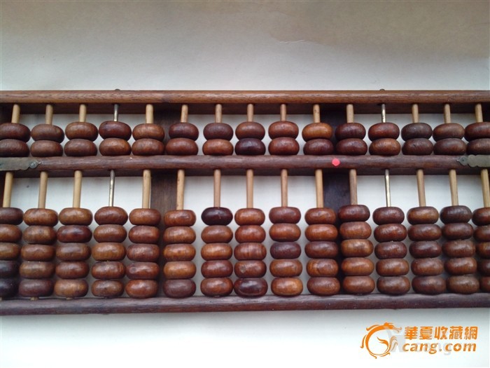 財(cái)務(wù)管理工具