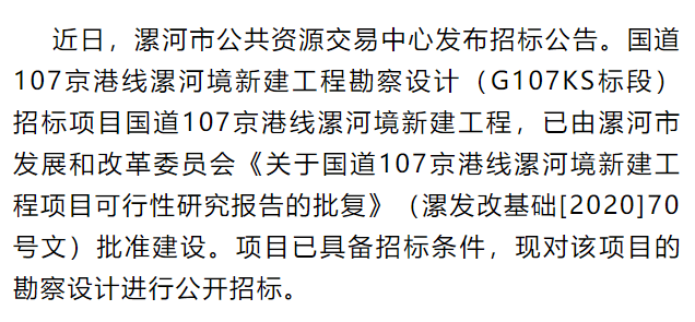 探索新澳門正版梅花詩，展望2025年第107期精彩內(nèi)容，探索新澳門正版梅花詩，展望第107期精彩內(nèi)容揭曉