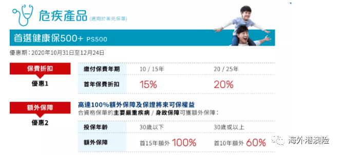 澳門彩票開獎(jiǎng)?wù)?，探?18開獎(jiǎng)的魅力與奧秘，澳門彩票開獎(jiǎng)?wù)?，揭秘探?18開獎(jiǎng)的魅力與奧秘之旅