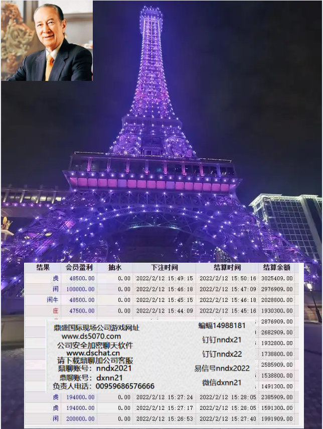 澳門芳草地開獎(jiǎng)結(jié)果，探索彩票開獎(jiǎng)的神秘之旅，澳門芳草地開獎(jiǎng)探索，彩票神秘之旅的揭曉時(shí)刻