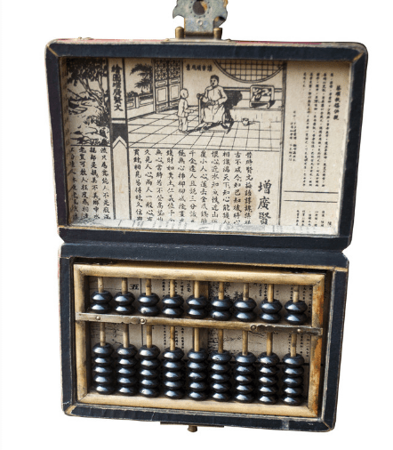 鐵算算盤(pán)49874，探索其功能與應(yīng)用，鐵算算盤(pán)49874功能及應(yīng)用探索