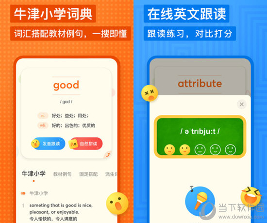 探索與發(fā)現(xiàn)，17圖庫正版資料大全的奧秘與魅力，揭秘，探索與發(fā)現(xiàn)，17圖庫正版資料的奧秘與魅力所在