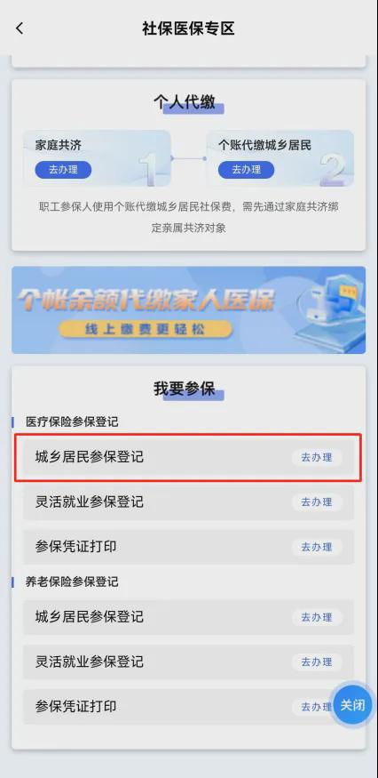 新奧2025開獎記錄查詢，全面解析與實用指南，新奧2025開獎記錄詳解與查詢實用指南