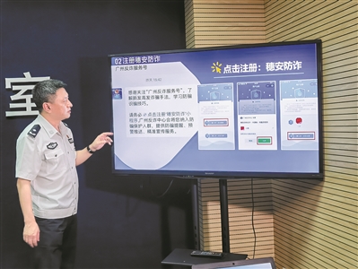 探索澳門彩世界，2025年澳門彩49圖庫展望，澳門彩世界深度探索，展望2025年澳門彩49圖庫的未來