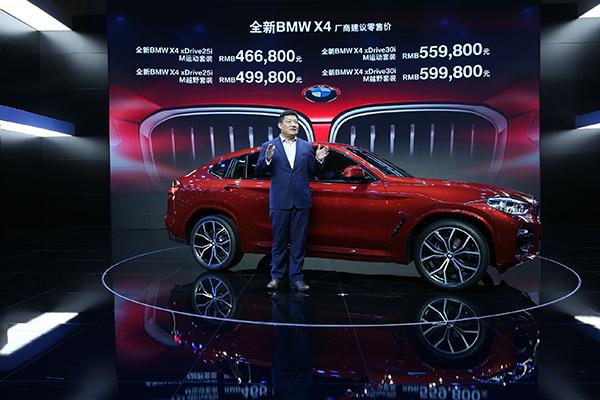 2025新澳門(mén)精準(zhǔn)免費(fèi)大全，一站式指南與資源匯總，澳門(mén)一站式資源匯總，2025新澳門(mén)精準(zhǔn)免費(fèi)大全指南