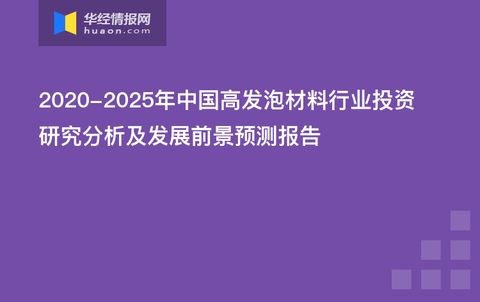 2025新奧原料免費(fèi)大全——最新材料資源一網(wǎng)打盡，2025新奧原料免費(fèi)大全，最新材料資源全面解析