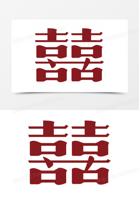 2025紅雙喜官網(wǎng)免費資料大全——一站式獲取所有資源，一站式獲取紅雙喜官網(wǎng)所有資源，盡在免費資料大全