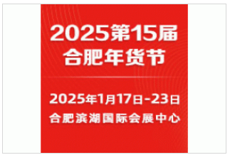 新奧2025第9期資料，深度解析與前瞻展望，新奧2025第9期資料深度解析與未來展望