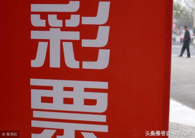 揭秘6肖期期中特期期，精準(zhǔn)預(yù)測(cè)的秘密，揭秘生肖彩票期期精準(zhǔn)預(yù)測(cè)的秘密