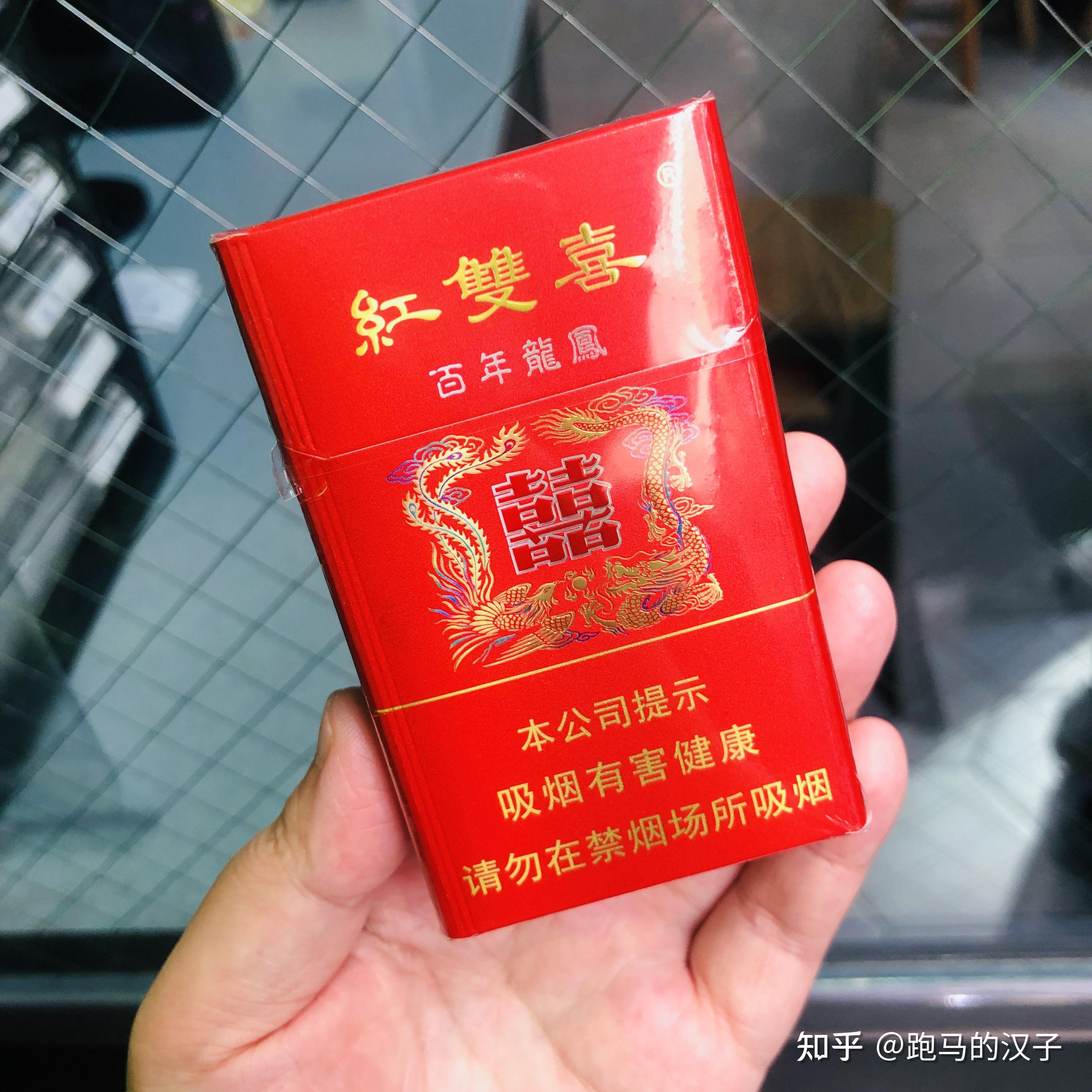 紅雙喜新澳資料深度解析