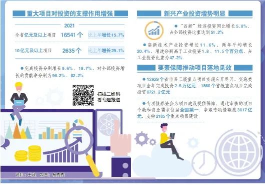 探索未來奧秘，2025新澳精準(zhǔn)免費大全（第28期）深度解析，揭秘未來奧秘，深度解析新澳精準(zhǔn)免費大全（第28期）展望至2025年