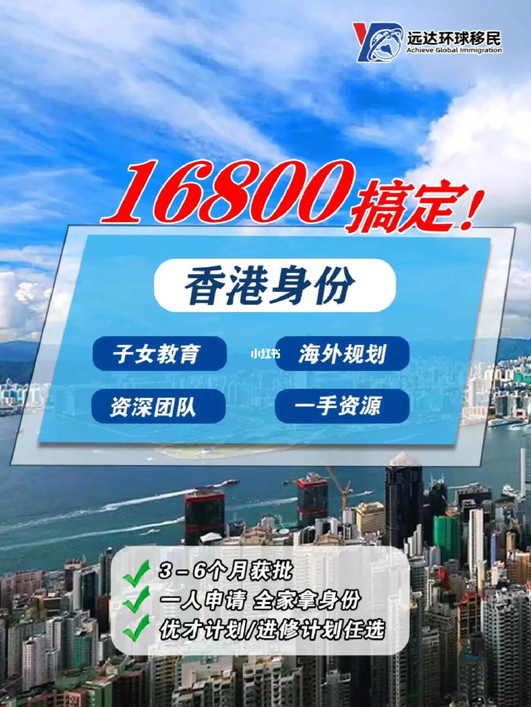 香港最準(zhǔn)的100%資料，揭秘真相與全方位解析，香港真相揭秘與全方位解析，百分之百準(zhǔn)確資料大揭秘