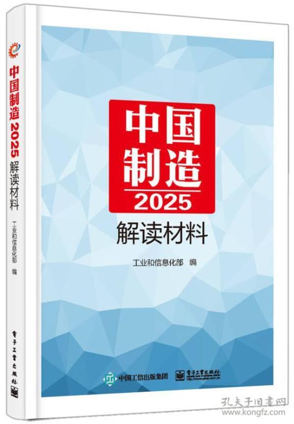 全新正版2025新奧管家婆，全面升級的企業(yè)管理利器，全新正版2025新奧管家婆，企業(yè)管理全面升級利器