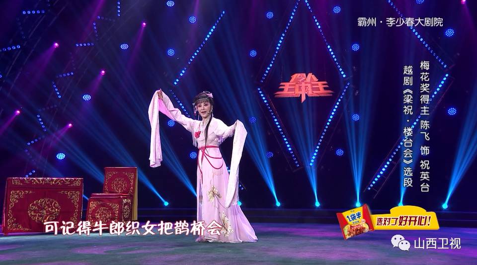 王中王開獎一肖期期準準，揭秘精準預測背后的秘密，揭秘王中王開獎一肖精準預測背后的秘密