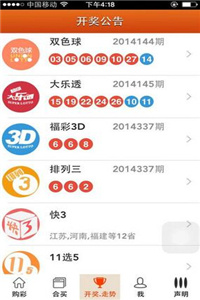 澳門三肖三碼精準預(yù)測與最新走勢分析，探索澳門開獎規(guī)律與狀元紅最新走勢圖，澳門三肖三碼精準預(yù)測與最新走勢探索，狀元紅走勢圖及開獎規(guī)律分析